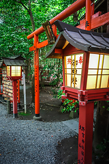 Image showing Nonomiya Shrine temple, Kyoto, Japan