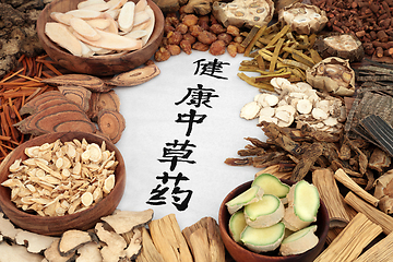 Image showing Chinese Herbs for Good Health