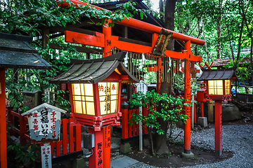 Image showing Nonomiya Shrine temple, Kyoto, Japan