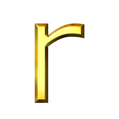 Image showing 3D Golden Letter r