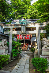 Image showing Chion-in temple garden, Kyoto, Japan