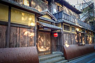 Image showing Traditional japanese houses, Gion district, Kyoto, Japan