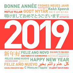 Image showing Happy new year card from the world