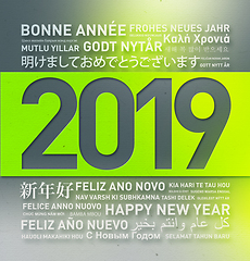 Image showing Happy new year greetings from the world