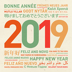 Image showing Happy new year card from the world