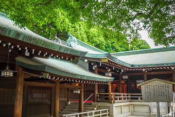 Image showing Meiji Shrine, Tokyo, Japan