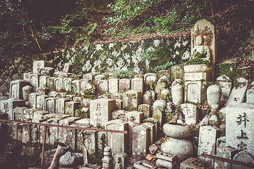 Image showing Chion-in temple garden graveyard, Kyoto, Japan