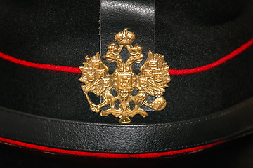 Image showing Cockade on the Peaked Cap