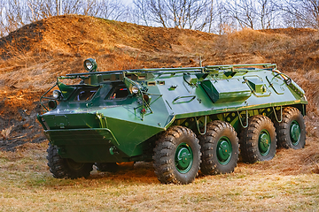 Image showing Armoured Personnel Carrier