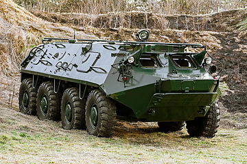 Image showing Armoured Personnel Carrier