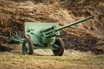 Image showing An Old Artillery Gun