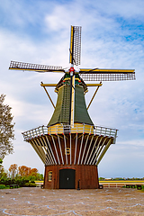 Image showing Windmill in the park