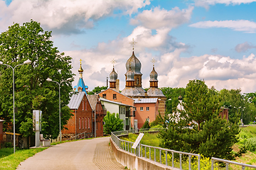 Image showing The Orthodox Church of The Holy Spirit