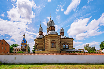 Image showing The Orthodox Church of The Holy Spirit 
