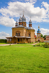 Image showing The Orthodox Church of The Holy Spirit