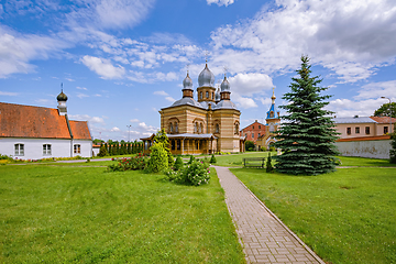 Image showing The Orthodox Church of The Holy Spirit