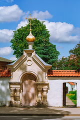 Image showing Entrance to The Holy Spirit Mens Monastery