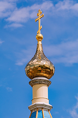 Image showing Cupola of The Orthodox Church 