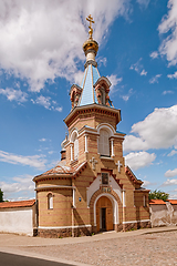 Image showing Main entrance to The Holy Spirit Mens Monastery