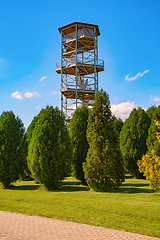 Image showing An observation tower