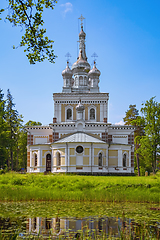 Image showing The Orthodox Church of Alexander Nevsky