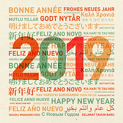Image showing Happy new year from the world 