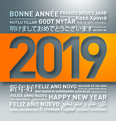 Image showing Happy new year greetings card from the world