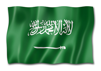 Image showing Saudi Arabia flag isolated on white