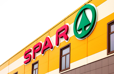 Image showing Logo of the supermarket SPAR is an international retail chain an