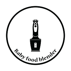 Image showing Baby food blender icon