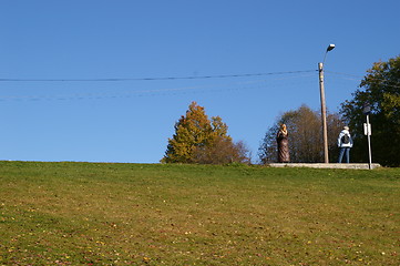 Image showing Park