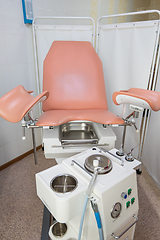 Image showing Gynecological cabinet in modern clinic