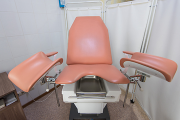 Image showing Gynecological cabinet in modern clinic