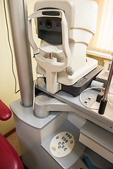 Image showing Modern medical equipment