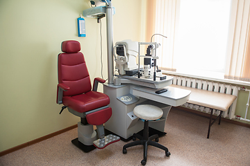 Image showing ophthalmology room in clinic