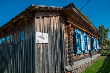 Image showing House of Vasily Shukshin in Srostki village. Altaiskiy Krai. Western Siberia. Russia