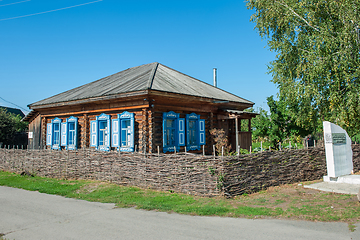 Image showing House of Vasily Shukshin in Srostki village. Altaiskiy Krai. Western Siberia. Russia