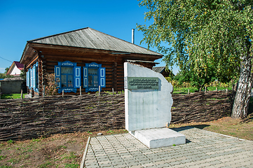 Image showing House of Vasily Shukshin in Srostki village. Altaiskiy Krai. Western Siberia. Russia