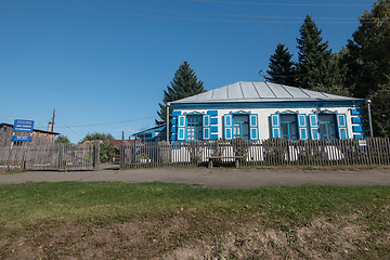 Image showing Old school where studied Vasily Shukshin in Srostki village. Altaiskiy Krai. Western Siberia. Russia