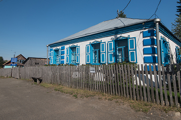 Image showing Old school where studied Vasily Shukshin in Srostki village. Altaiskiy Krai. Western Siberia. Russia