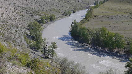 Image showing Waves, spray and foam, river Katun in Altai mountains. Siberia, Russia