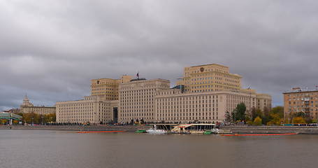 Image showing Moscow Main building of the Ministry of Defense of the Russian Federation