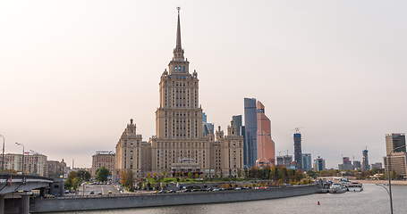 Image showing Stalin era tower building of Ukraine hotel