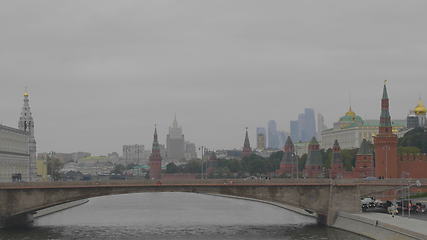 Image showing Sunny summer day moscow river bay kremlin panorama