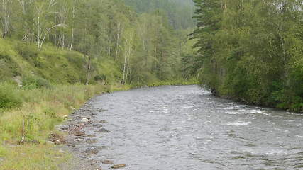 Image showing Waves, spray and foam, river Katun in Altai mountains. Siberia, Russia