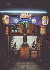 Image showing Marishiten Tokudaiji Temple, Tokyo, Japan