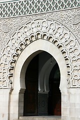 Image showing Paris Mosque