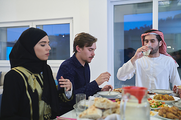 Image showing Muslim family having iftar together during Ramadan