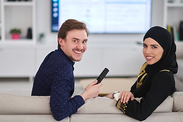 Image showing Young muslim couple enjoing time together at home during Ramadan