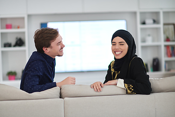 Image showing Young muslim couple enjoing time together at home during Ramadan